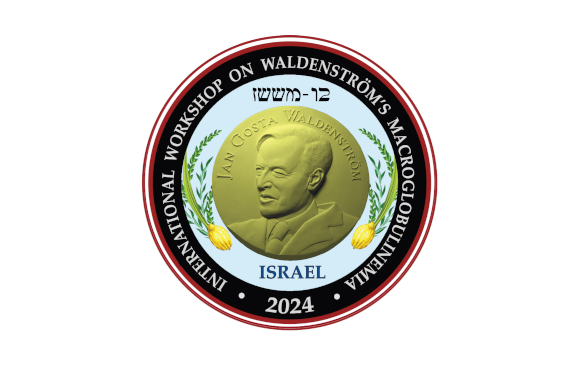 IWWM 12 Logo